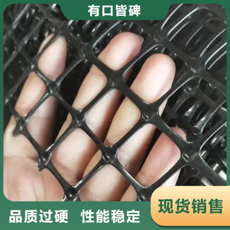 塑钢土工格栅图片批发价格