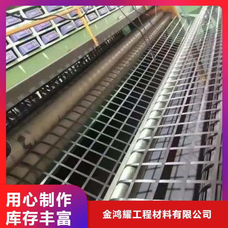 土工格栅止水铜片品质商家