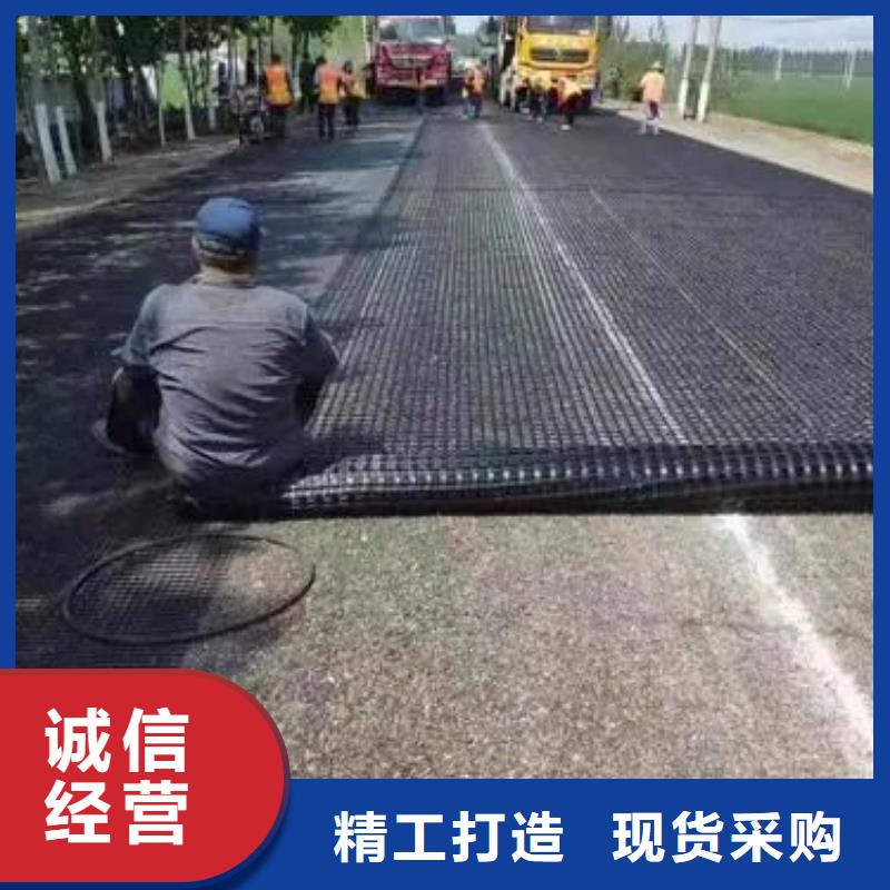 土工格栅铜片止水厂家经销商