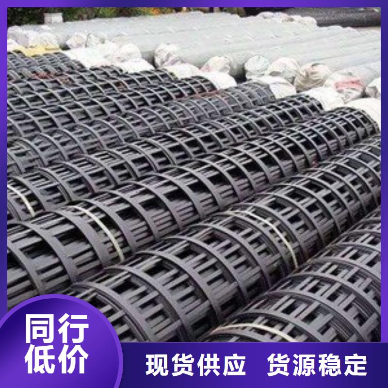 【土工格栅】沥青麻筋支持大小批量采购