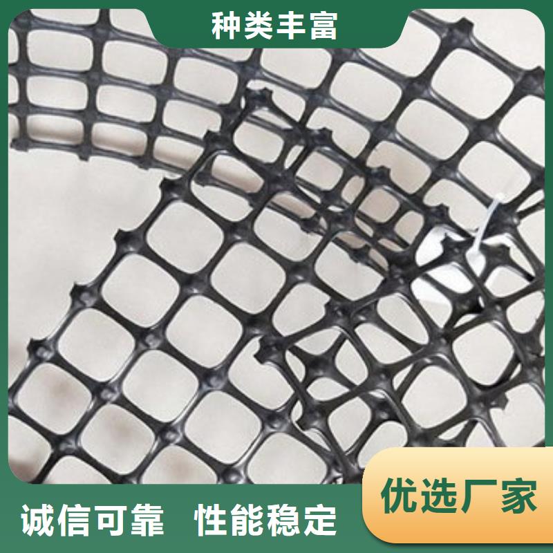 塑钢土工格栅图片批发价格