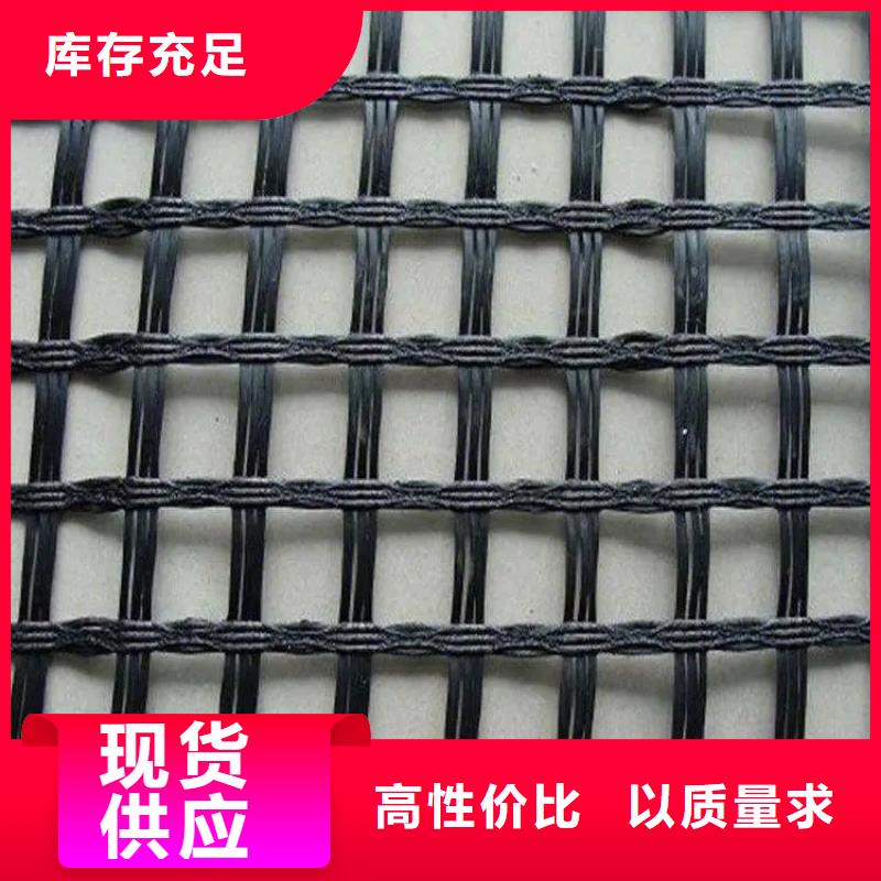 【土工格栅】紫铜止水片送货上门