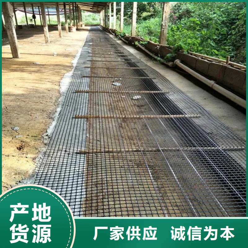 土工格栅止水紫铜片不只是质量好