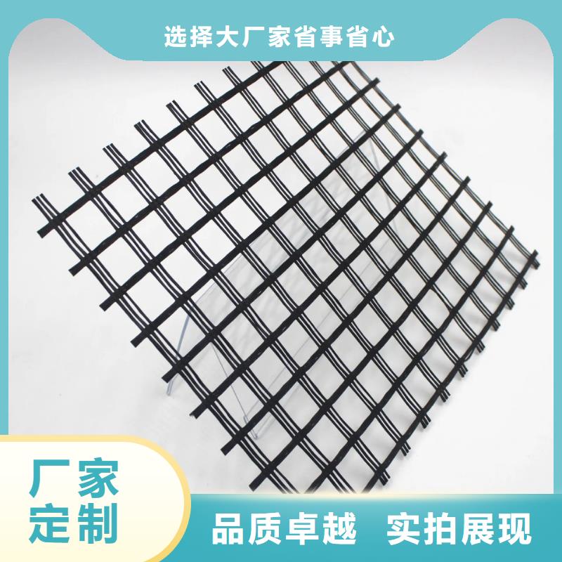 土工格栅止水紫铜片不只是质量好