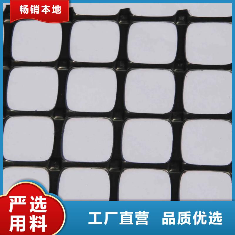 土工格栅止水铜片快捷物流