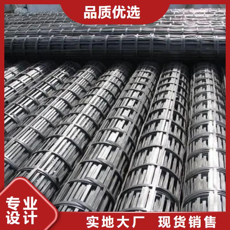 土工格栅诚信企业厂家