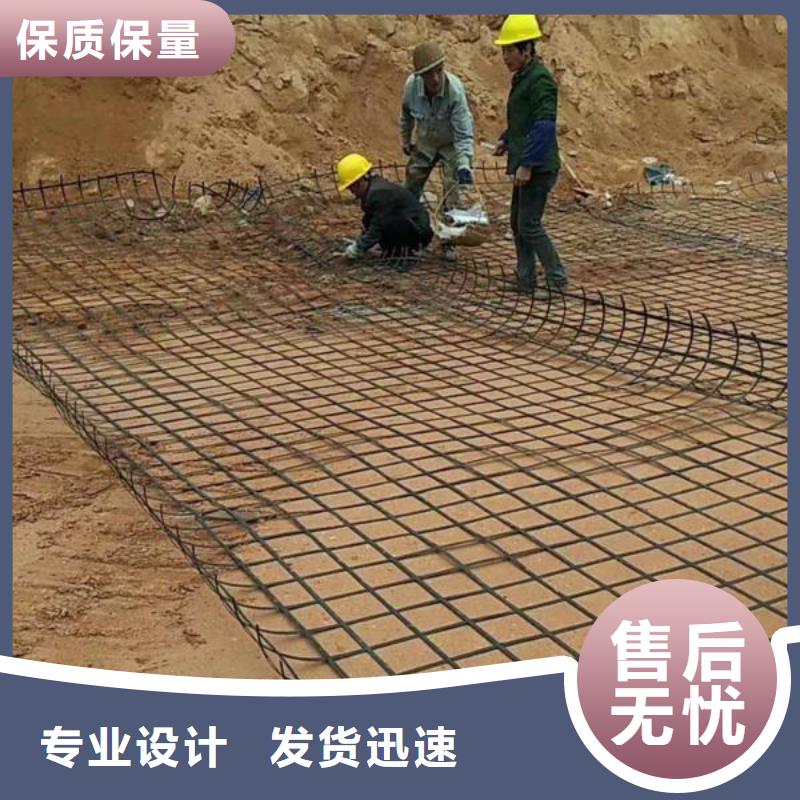 【土工格栅】紫铜止水片送货上门