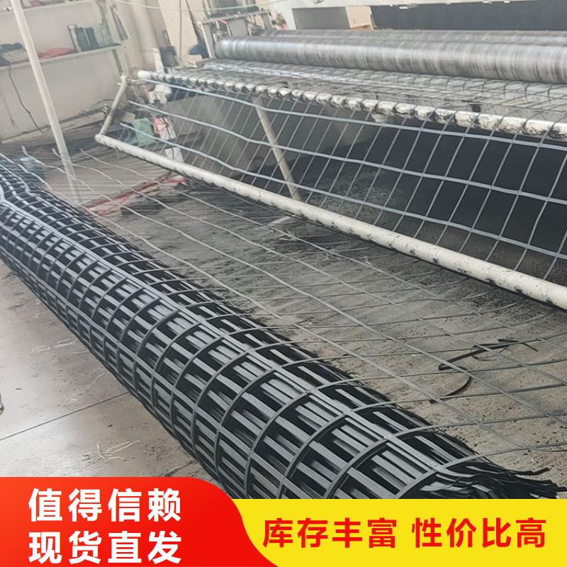 塑钢土工格栅图片批发价格