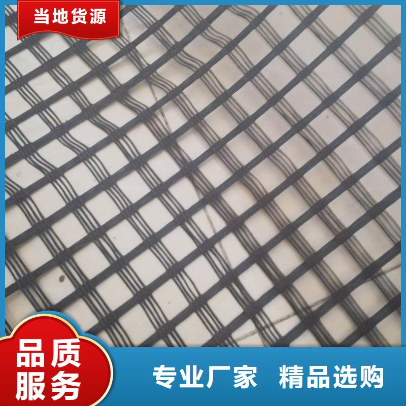 土工格栅止水铜片厂家源厂直接供货