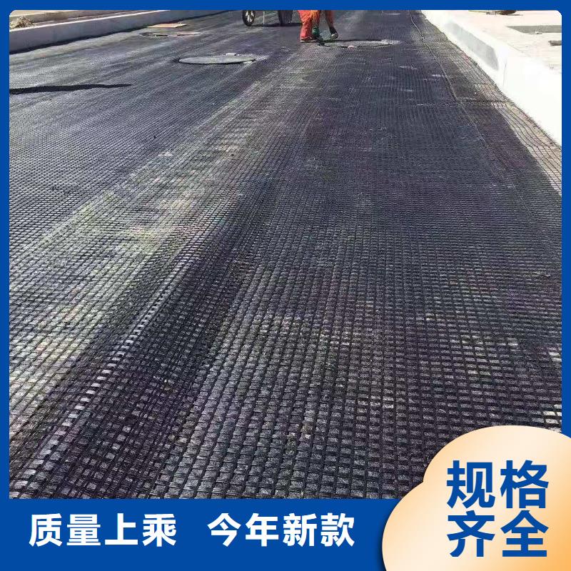 【土工格栅】沥青麻筋支持大小批量采购