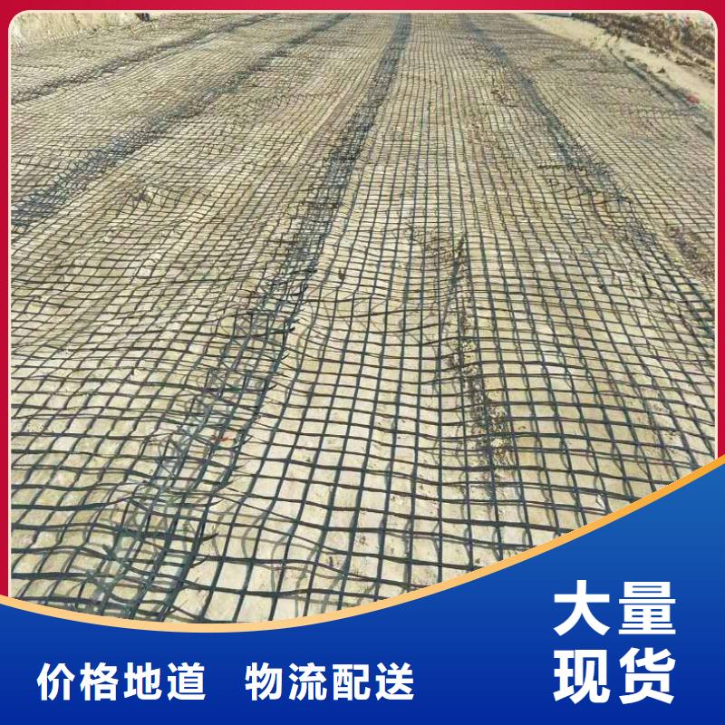 土工格栅铜片止水厂家经销商