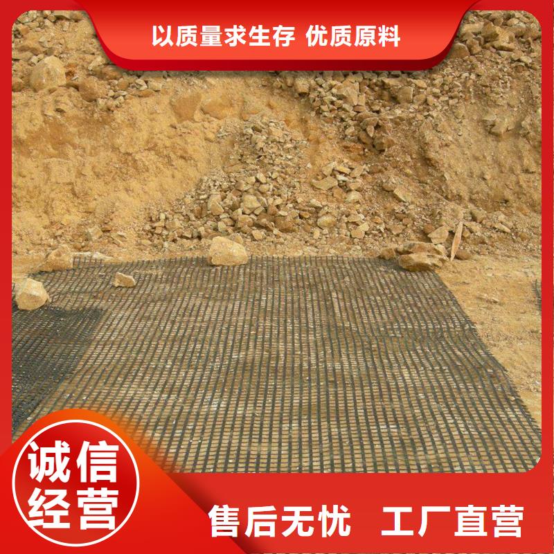 【土工格栅】紫铜止水片送货上门