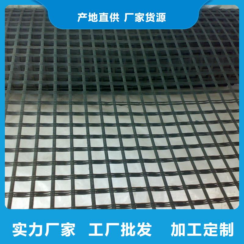 土工格栅止水铜片品质商家