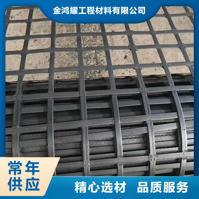 【土工格栅】紫铜止水片送货上门