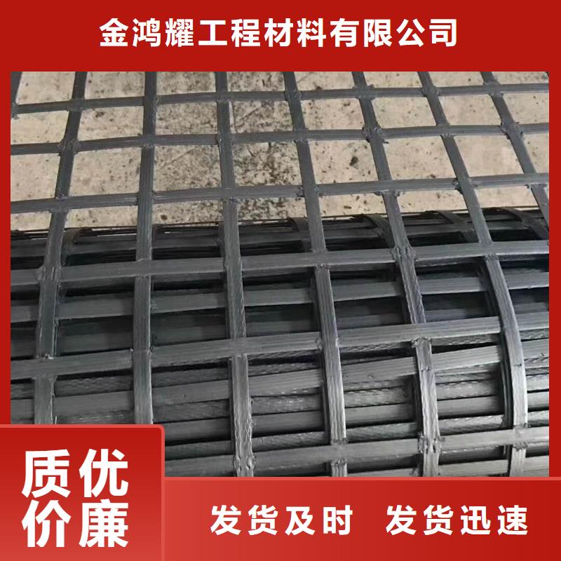 陵水县塑钢土工格栅图片诚信企业价格