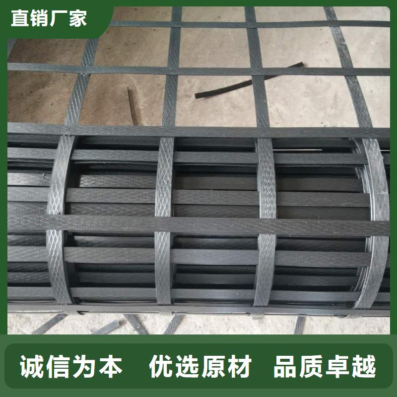 【土工格栅】紫铜止水片送货上门