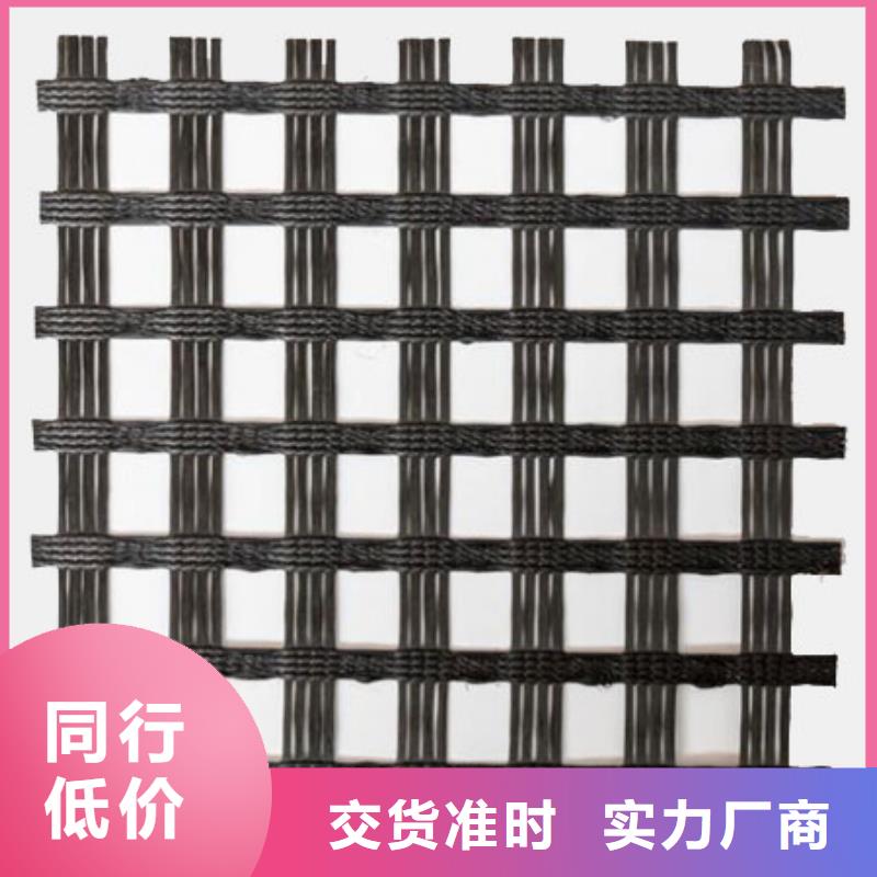 【土工格栅】紫铜止水片送货上门