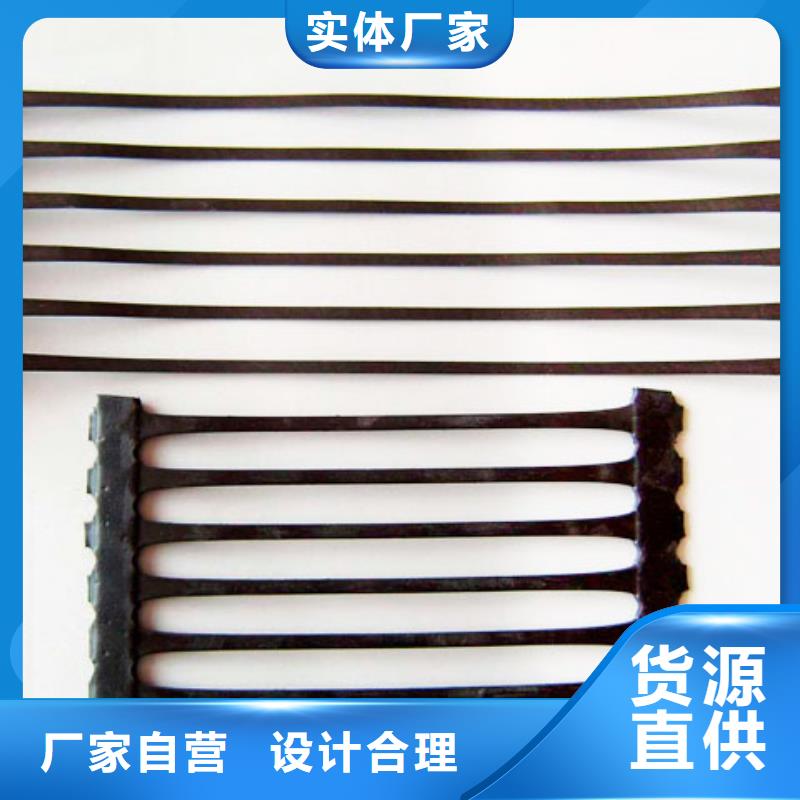 土工格栅止水铜片品质商家
