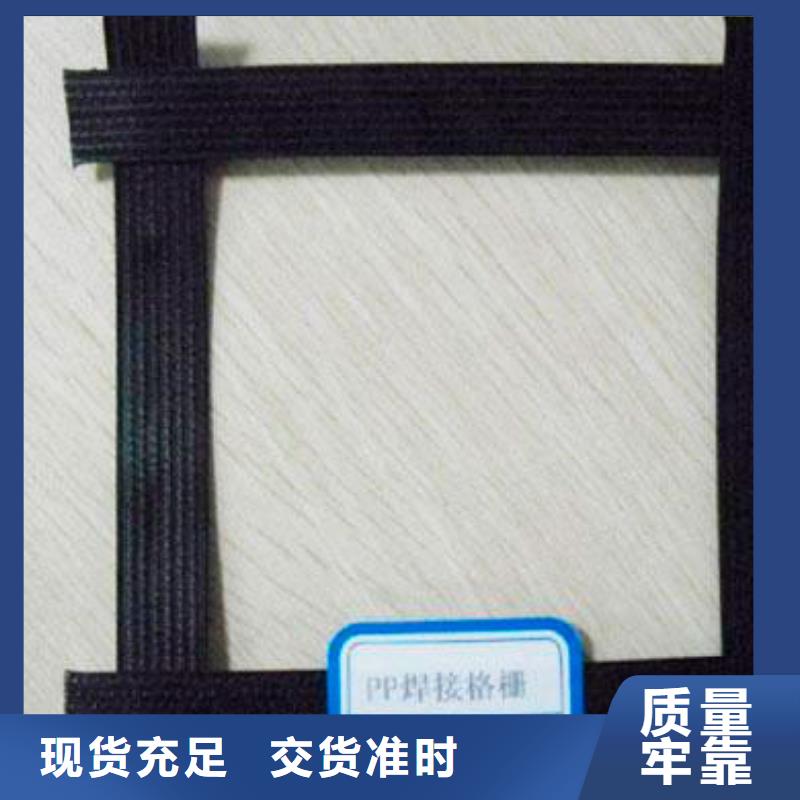 土工格栅止水铜片快捷物流