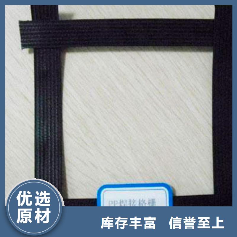 【土工格栅】紫铜止水片送货上门