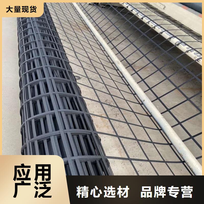 塑钢土工格栅图片批发价格