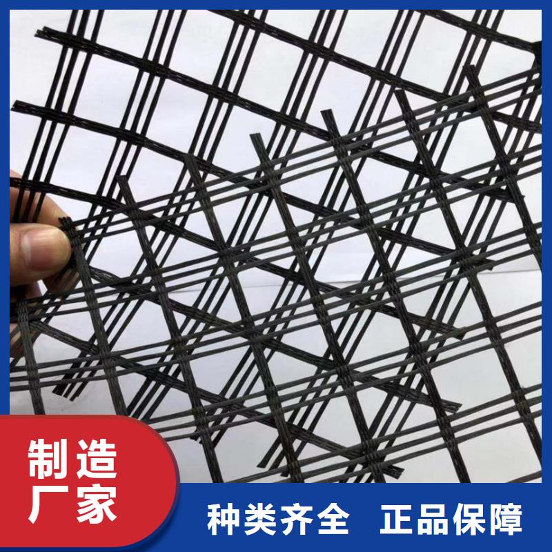 【土工格栅】紫铜止水片送货上门