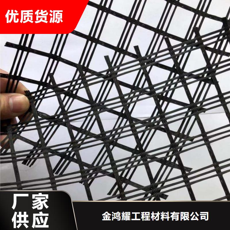塑钢土工格栅图片批发价格
