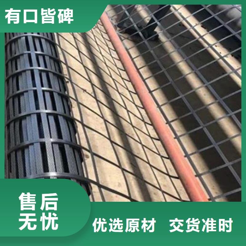 土工格栅止水铜片品质商家