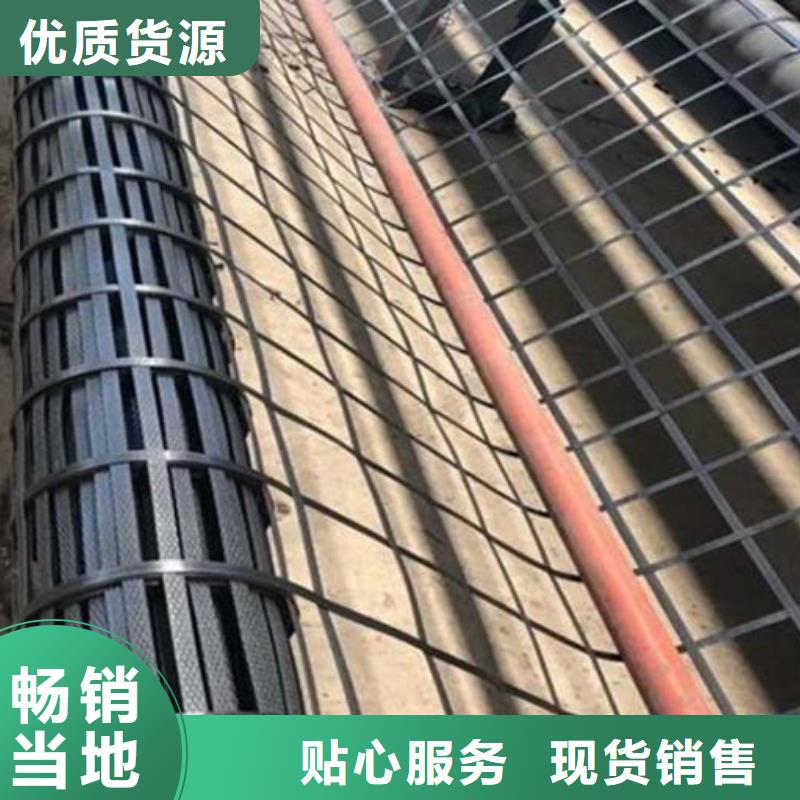 【土工格栅】紫铜止水片送货上门