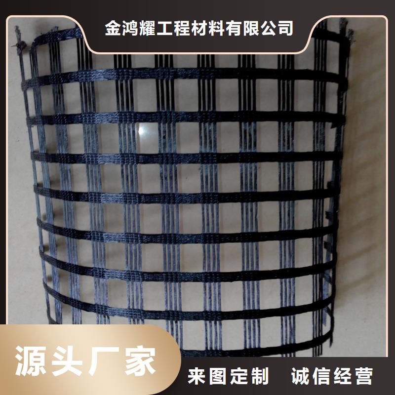 土工格栅止水铜片品质商家