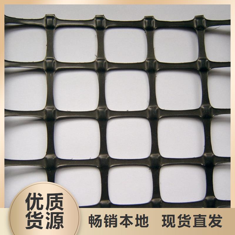 【土工格栅】紫铜止水片送货上门