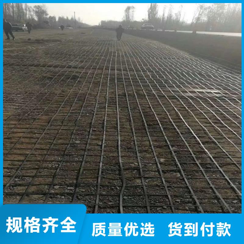 【土工格栅】紫铜止水片送货上门