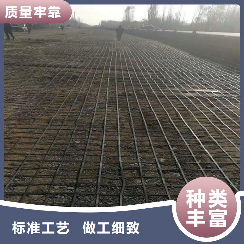 塑钢土工格栅图片批发价格
