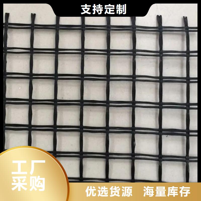 塑钢土工格栅图片批发价格