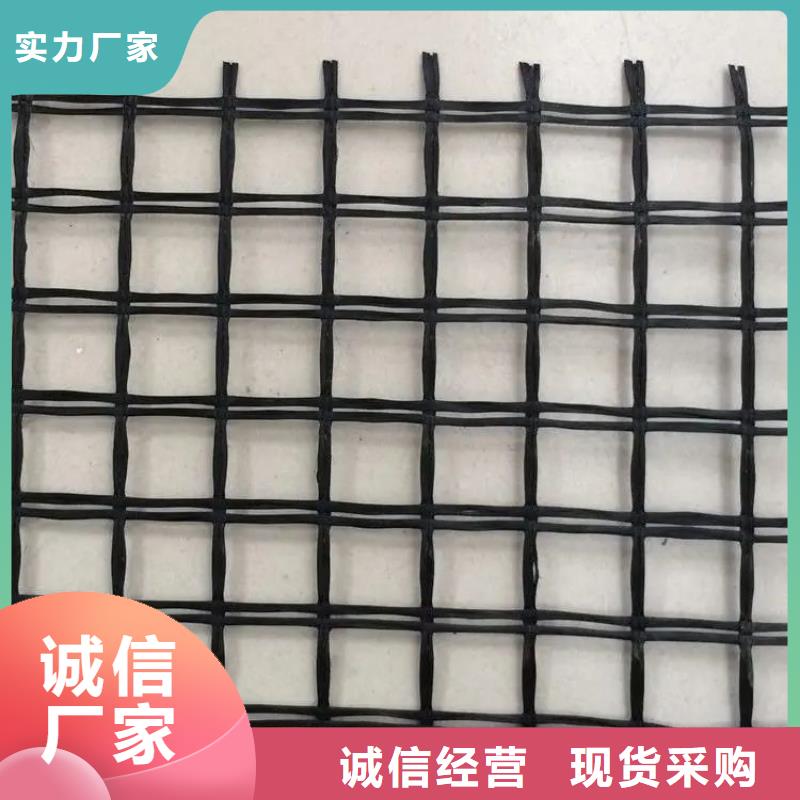 土工格栅止水铜片品质商家