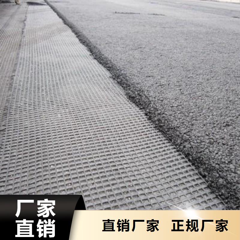 土工格栅止水铜片品质商家