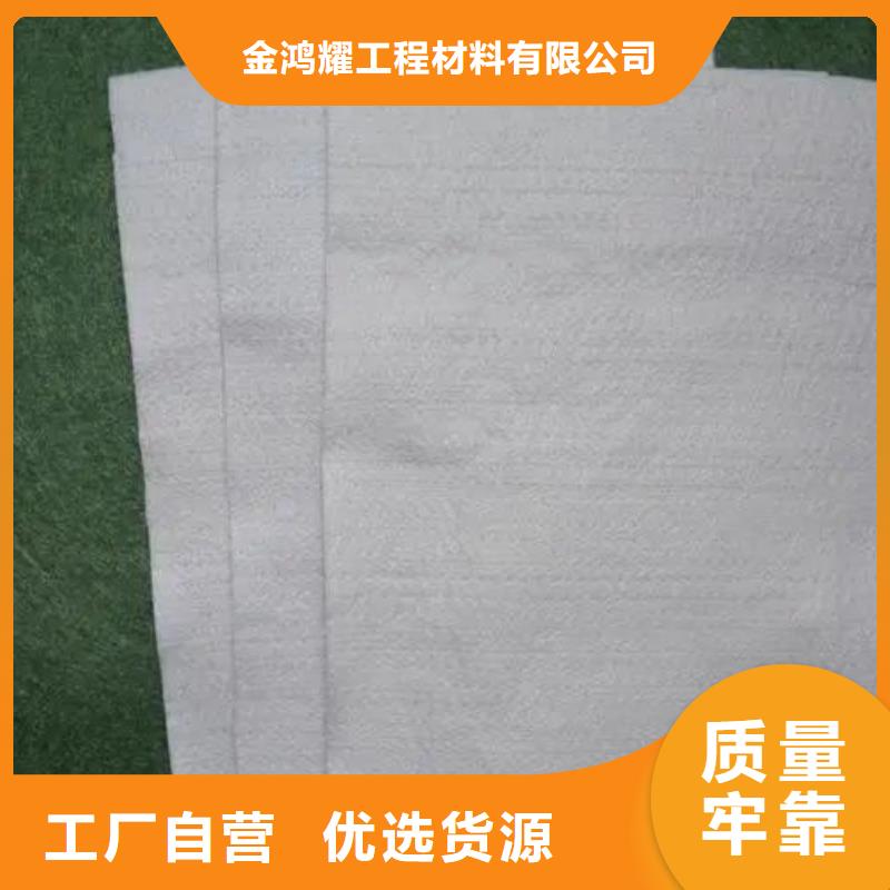【土工布】聚乙烯醇纤维厂家直销省心省钱