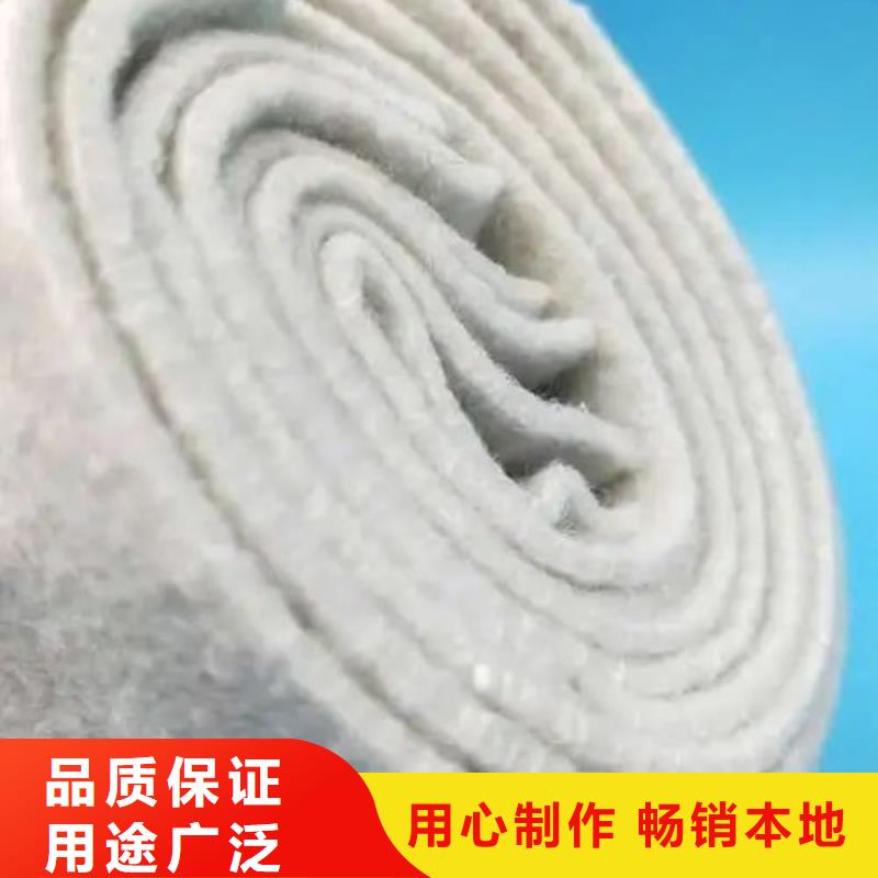 土工布紫铜止水片厂家价格实惠