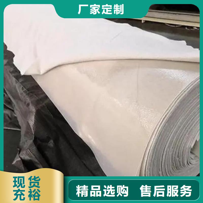 土工布铜片止水厂家制造厂家