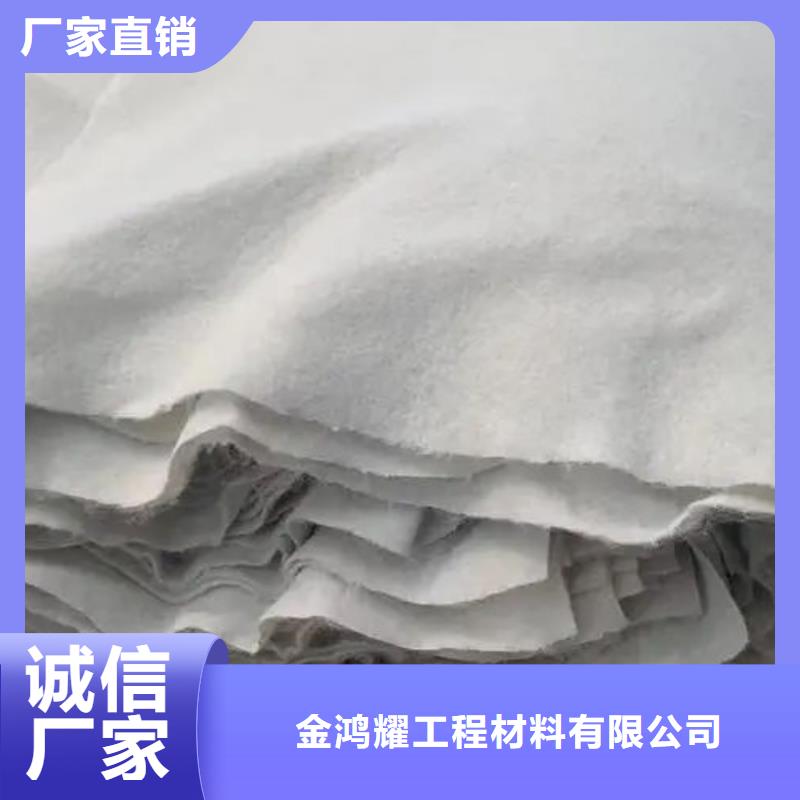 土工布产品参数