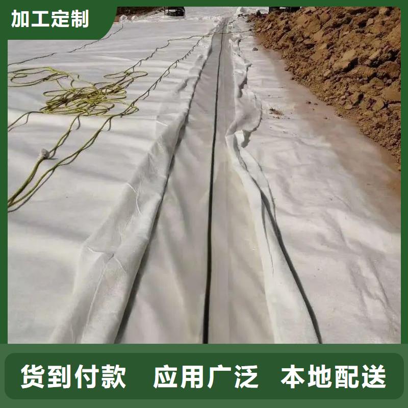 土工布产品参数