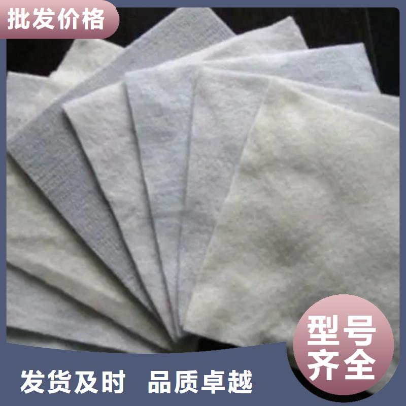 土工布,铜止水定制定做