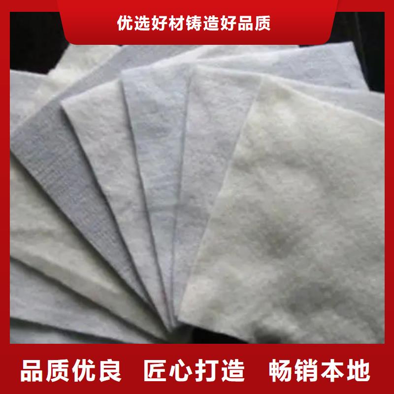 土工布止水铜片售后无忧
