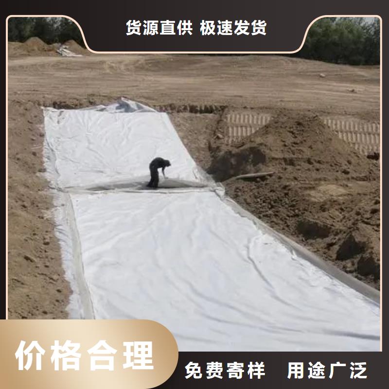 土工布,铜止水定制定做
