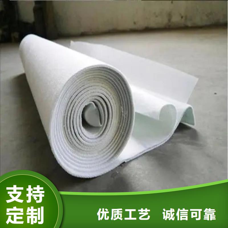 【土工布】铜止水快速报价