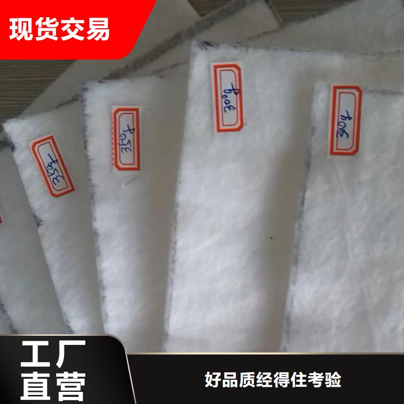 【土工布】聚乙烯醇纤维厂家直销省心省钱