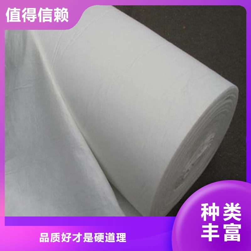 土工布紫铜止水片厂家价格实惠