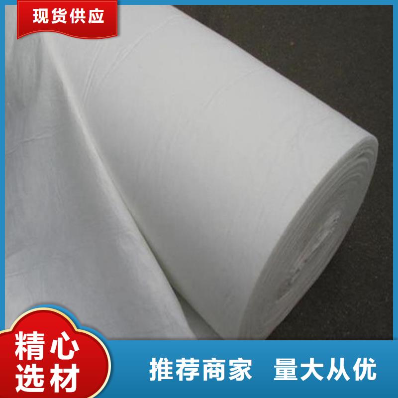 土工布【止水铜片厂家】质检严格