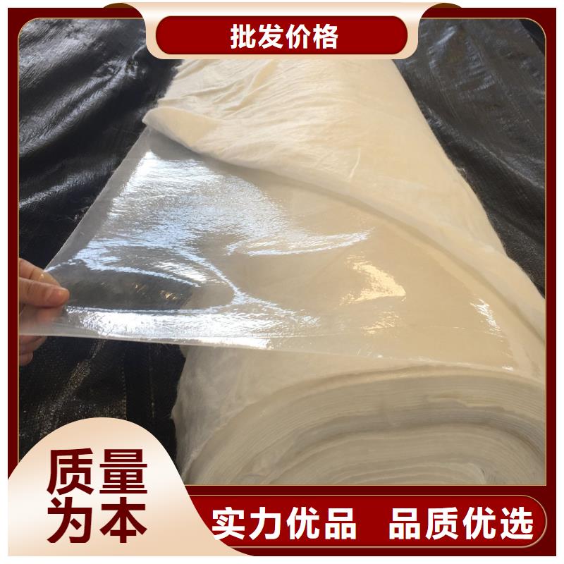 【土工布】铜止水快速报价