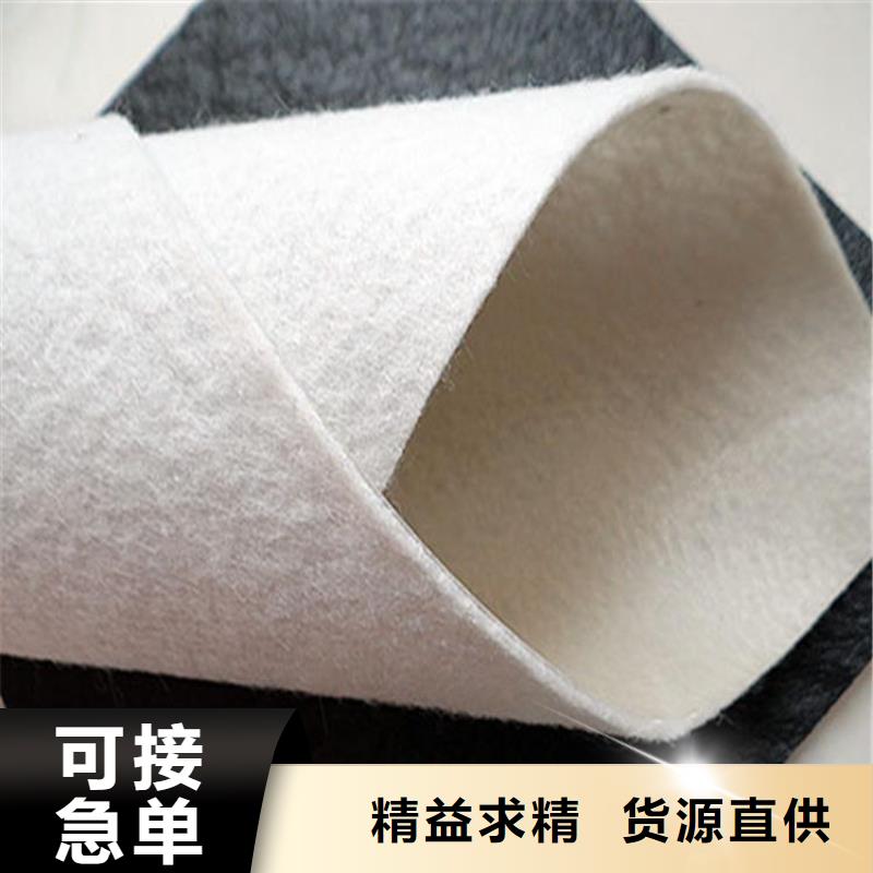 土工布聚丙烯单丝纤维厂家直销省心省钱